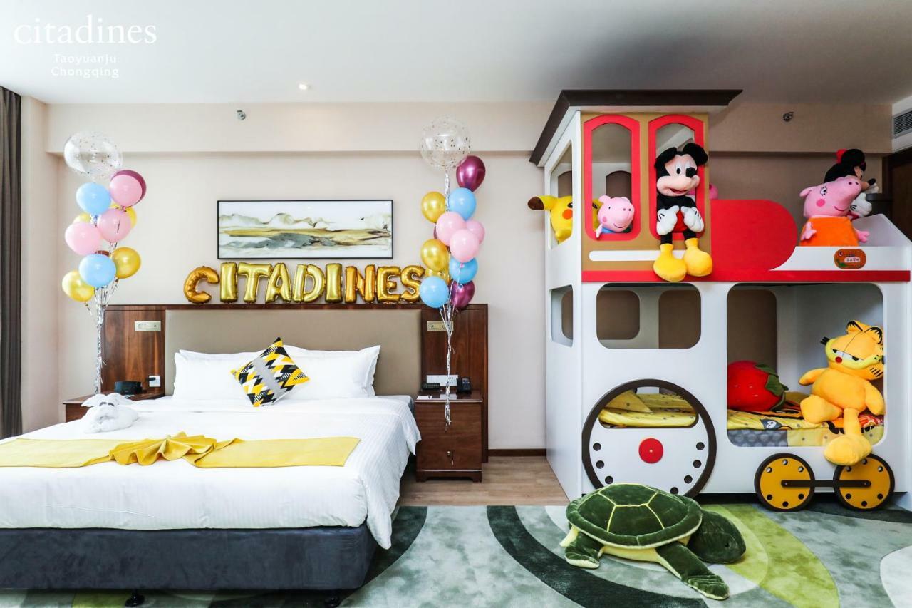 Citadines Taoyuanju Chongqing Aparthotel Εξωτερικό φωτογραφία