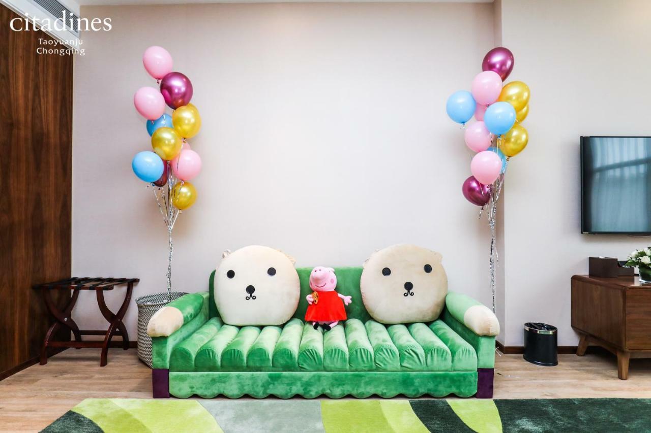 Citadines Taoyuanju Chongqing Aparthotel Εξωτερικό φωτογραφία